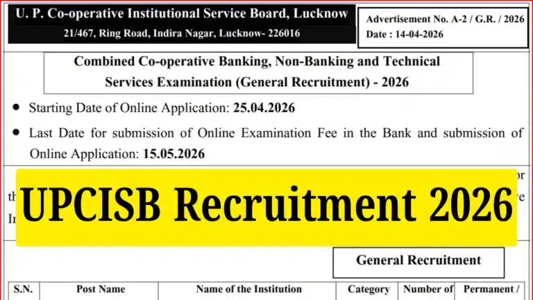UPCISB Recruitment 2026 Exam Date Out for 2085 Assistant, Clerk, JE, AE, AM, JM & Other Posts, Check Schedule Here 5 UPCISB Recruitment 2026