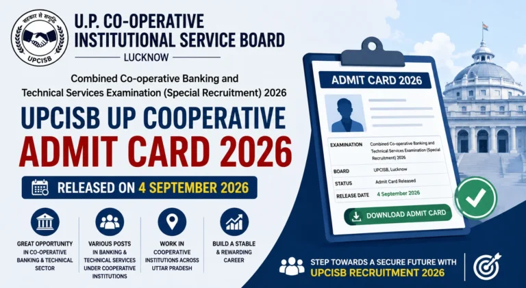 UPCISB UP Cooperative Bank Admit Card 2026 OUT @upcisb.upsdc.gov.in, Direct Link for 116 Posts 26 UPCISB UP Cooperative Bank Admit Card 2026 OUT @upcisb.upsdc.gov.in, Direct Link for 116 Posts