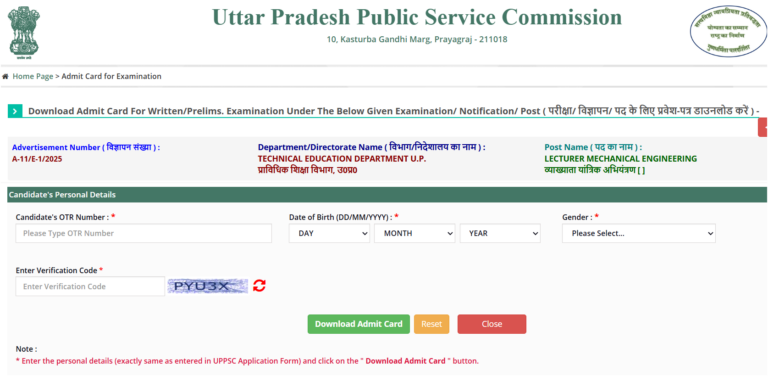 UPPSC Polytechnic Lecturer Admit Card 2026 Out, Download Hall Ticket Link Active 7 UPPSC Polytechnic Lecturer Admit Card 2026 Out, Download Hall Ticket Link Active