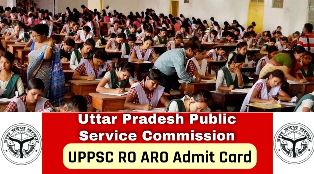 UPPSC-RO-ARO-Admit-Card-2024-Out