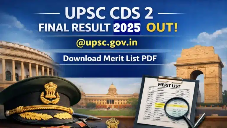 UPSC CDS 2 Final Result 2025 Out @upsc.gov.in, Download Merit List PDF 11 UPSC CDS 2 Final Result 2025 OUT 1