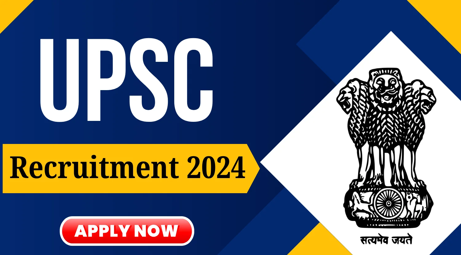 UPSC Group B Recruitment 2024