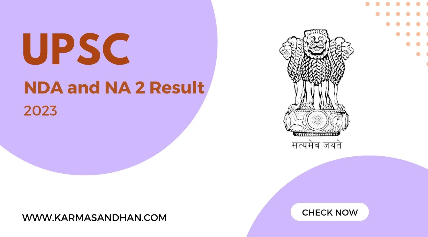 UPSC NDA and NA 2 Result 2023