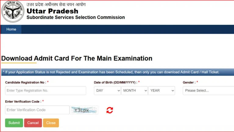 UPSSSC AGTA Admit Card 2026 Out, Agriculture Technical Assistant Hall Ticket Download Link Active @upsssc.gov.in 33 UPSSSC AGTA Admit Card 2026