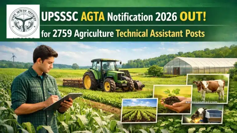 UPSSSC AGTA Notification 2026 OUT for 2759 Agriculture Technical Assistant Posts 13 UPSSSC AGTA Notification 2026 OUT for 2759 Agriculture Technical Assistant Posts