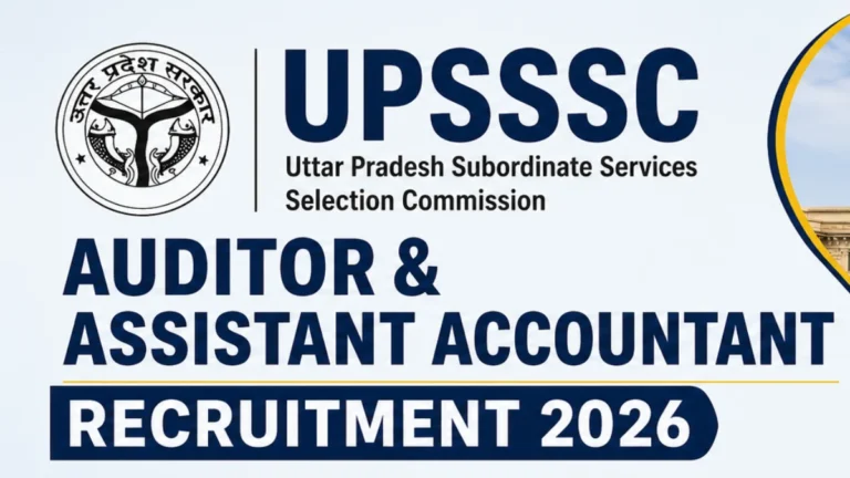 UPSSSC Auditor & Assistant Accountant Recruitment 2026 for 1829 Posts, Apply Online from 14 July 22 UPSSSC Auditor & Assistant Accountant Recruitment 2026