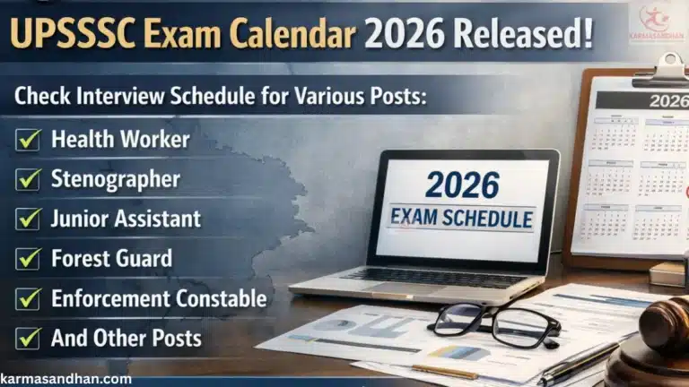 UPSSSC Exam Calendar 2026 Released: Check Exam Schedule Now 34 UPSSSC Exam Calendar 2026