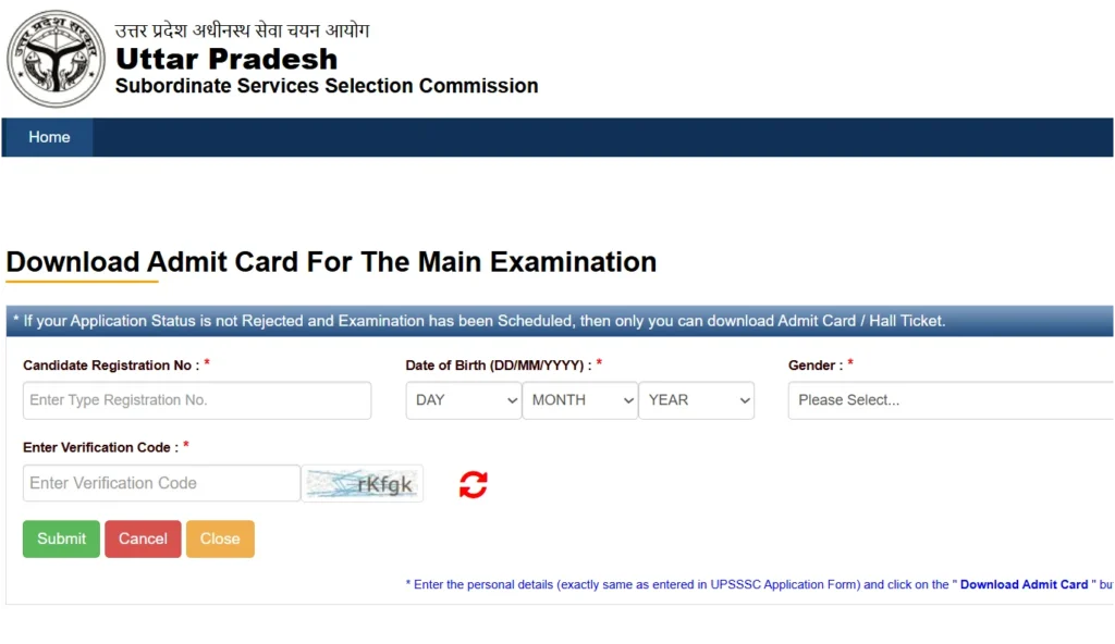 UPSSSC Forest Guard Admit Card 2026 Out for 27 Sep Exam, Download Van Rakshak Call Letter Link @ upsssc.gov.in 1 UPSSSC Forest Guard Admit Card 2026 Out for 27 Sep Exam, Download Van Rakshak Call Letter Link @ upsssc.gov.in