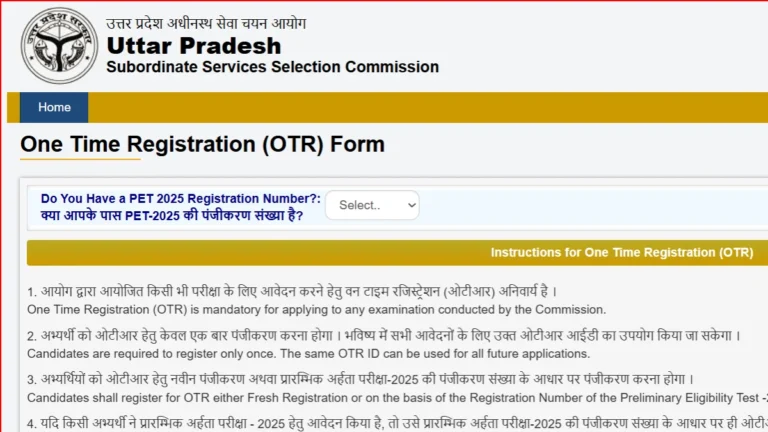 UPSSSC OTR One Time Registration 2026 Starts: Register Online for For All Recruitment Free at upsssc.gov.in 25 UPSSSC OTR (One Time Registration) 2026