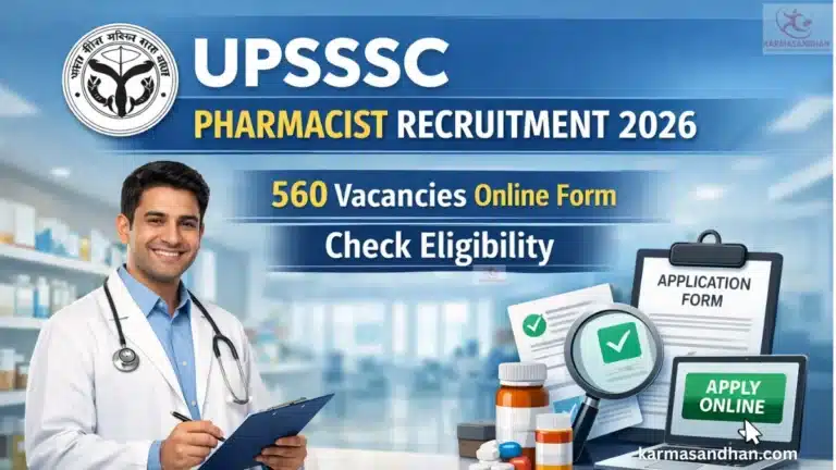 UPSSSC Pharmacist Recruitment 2026 for 560 Vacancies Online Form, Check Eligibility, Exam Date 19 UPSSSC Pharmacist Recruitment 2026