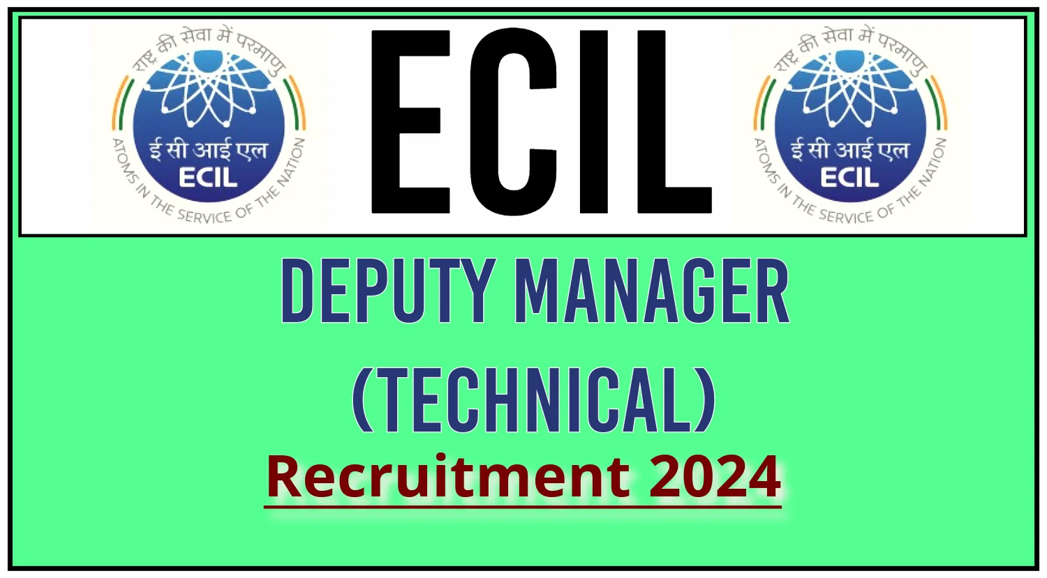 ECIL Deputy Manager