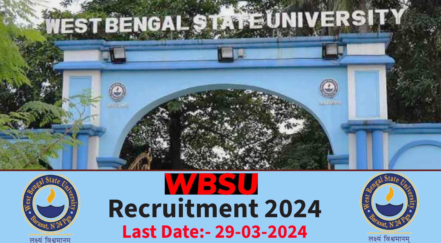 WBSU Recruitment 2024