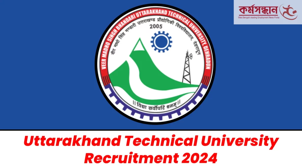Uttarakhand Technical University Recruitment 2024