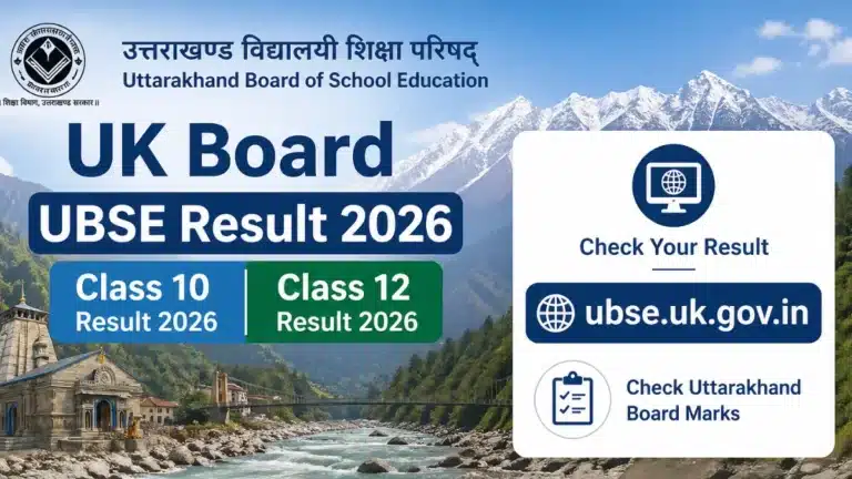 Uttarakhand UK Board UBSE Class 10 and Class 12 Result 2026 OUT, Uttarakhand Board Marks Link Active 37 Uttarakhand UK Board UBSE Class 10 and Class 12 Result 2026
