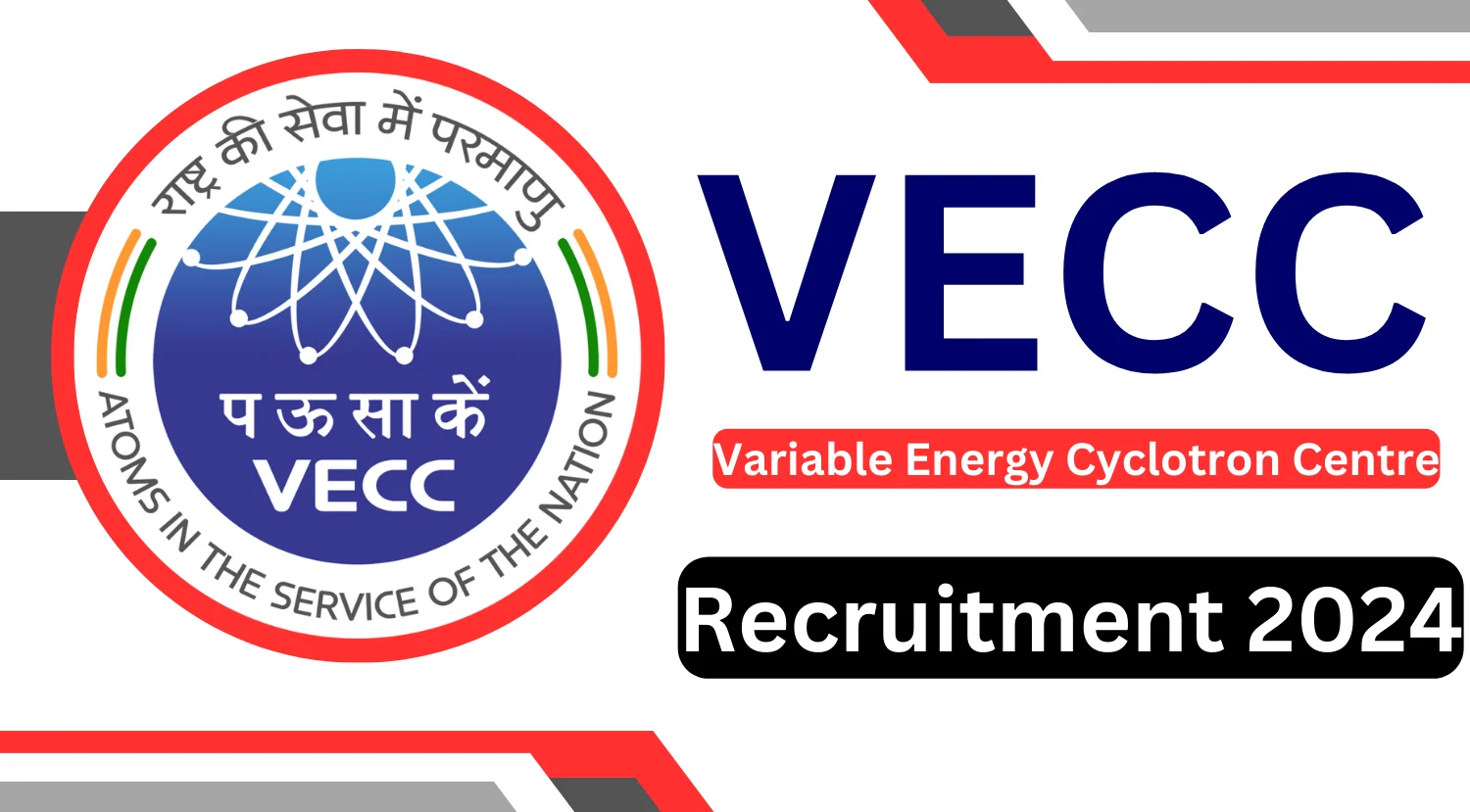 VECC Recruitment 2024