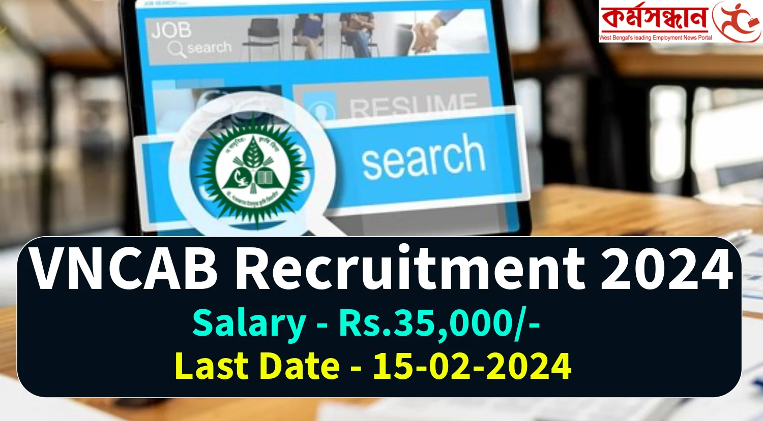 VNCAB Recruitment 2024 for Young Professional Posts