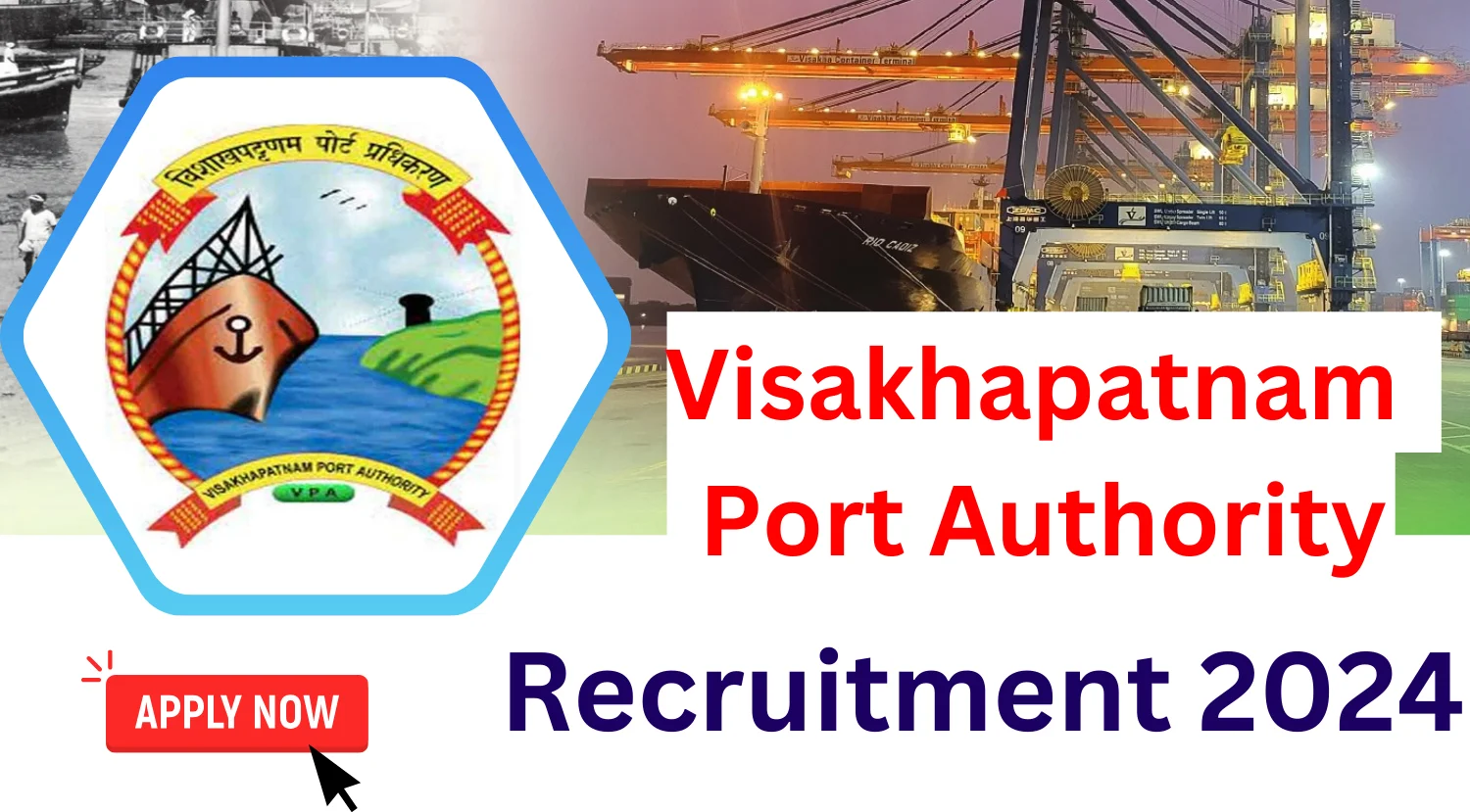 Vizag Port Authority Recruitment 2024 Check Posts & Apply