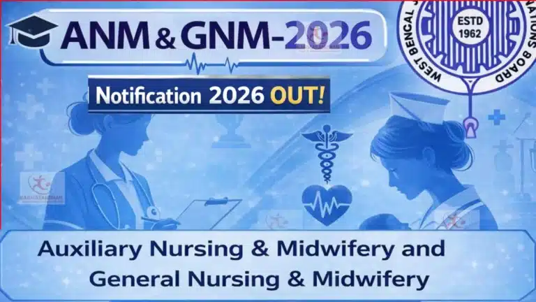 WB ANM GNM Online Application 2026 Begins, Check Form Fees, Exam Date & Eligibility 29 WB ANM GNM Notification 2026