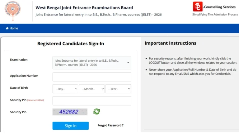 WB JELET Admit Card 2026