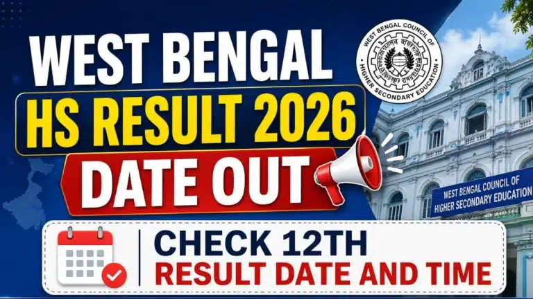 West Bengal HS Result 2026 Date OUT, Check 12th Result Date and Time 22 West Bengal HS Result 2026 Date OUT, Check 12th Result Date and Time