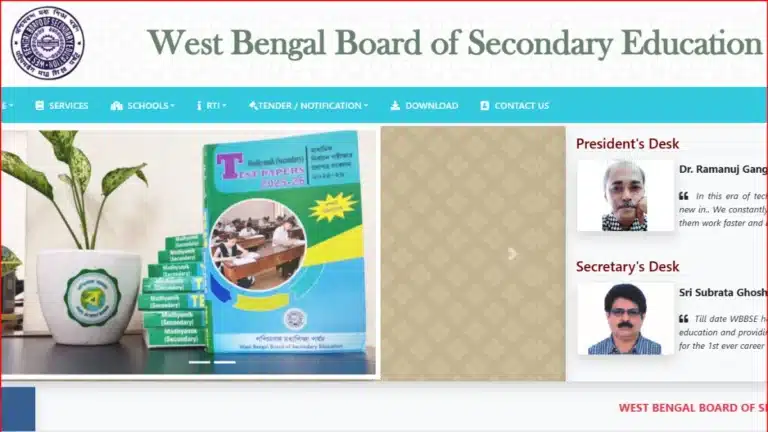 WB Madhyamik Result 2026 Date Announced, When and How to Check WBBSE Class 10 Result 6 WB Madhyamik Result 2026 Date Announced, When and How to Check WBBSE Class 10 Result