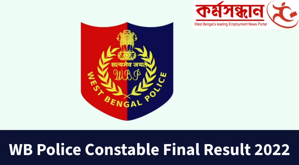 WB Police Constable Final Result 2022 Out, Download Direct Link Here