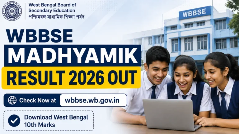 WBBSE Madhyamik Result 2026 OUT at wbbse.wb.gov.in, Download West Bengal 10th Marks 6 WBBSE Madhyamik Result 2026 OUT at wbbse.wb.gov.in, Download West Bengal 10th Marks