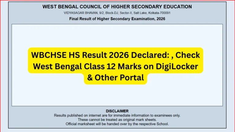 WBCHSE HS Result 2026 Declared, Check West Bengal Class 12 Marks on result.wb.gov.in 11 WBCHSE HS Result 2026 Declared: , Check West Bengal Class 12 Marks on DigiLocker & Other Portal
