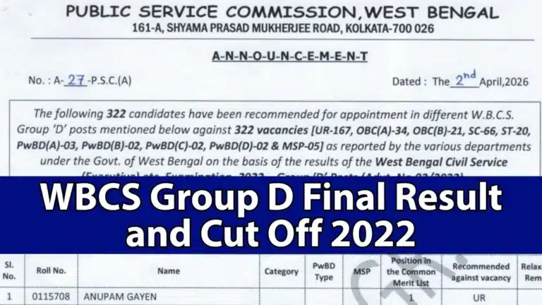 WBCS Group D Final Result 2022 Released, Download Merit List PDF and Cut-Off 36 WBCS Group D Final Result 2022 Released, Download Merit List PDF and Cut-Off