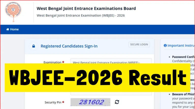 WBJEE Result 2026 Out, Joint Entrance Exam Download Rank Card Link active @wbjeeb.nic.in 4 PM Onwards 32 WBJEE Result 2026