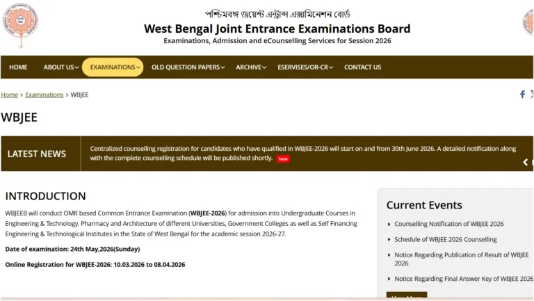 WBJEE 2026 Round 1 Seat Allotment Result