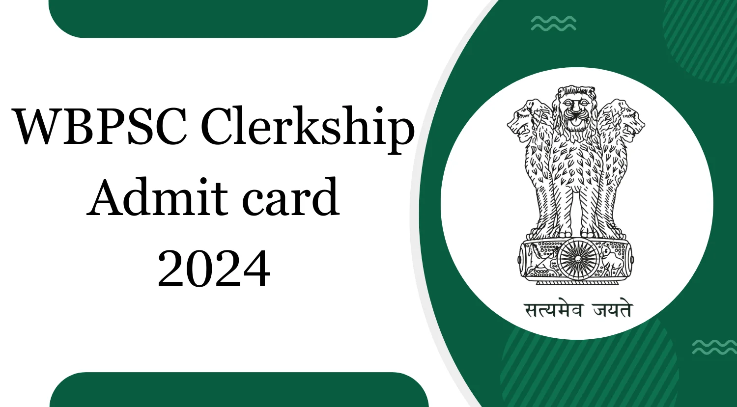 WBPSC Clerkship Admit Card 2024 1