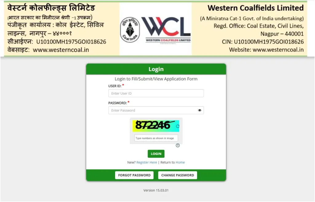 WCL Mining Sirdar and Assistant Foreman Admit Card 2026 Out, Download Link Active 1 WCL Mining Sirdar and Assistant Foreman Admit Card 2026 Out, Download Link Active