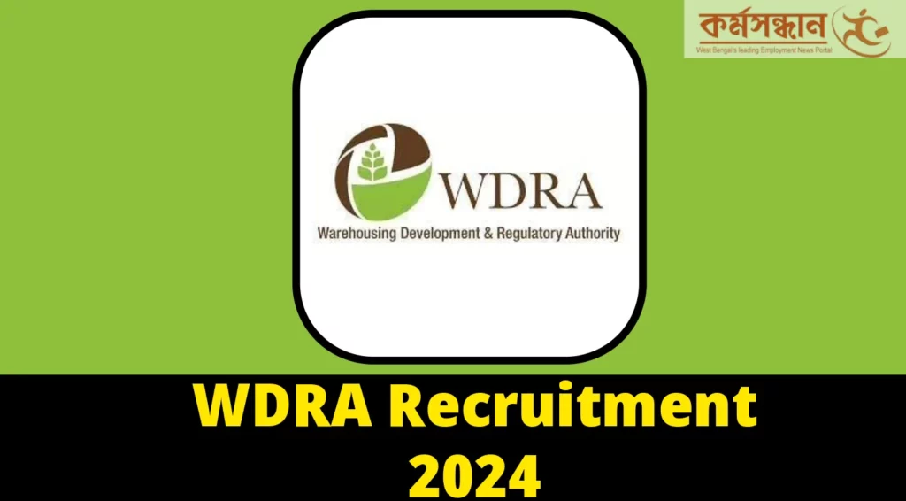 WDRA Recruitment 2024