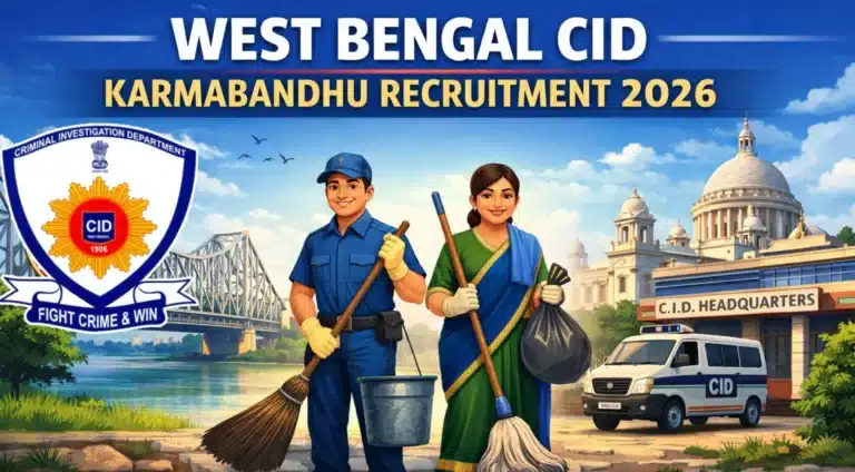 West Bengal CID Karmabandhu Recruitment 2026, Check Eligibility and Application Deadline 12 West Bengal CID Karmabandhu Recruitment 2026