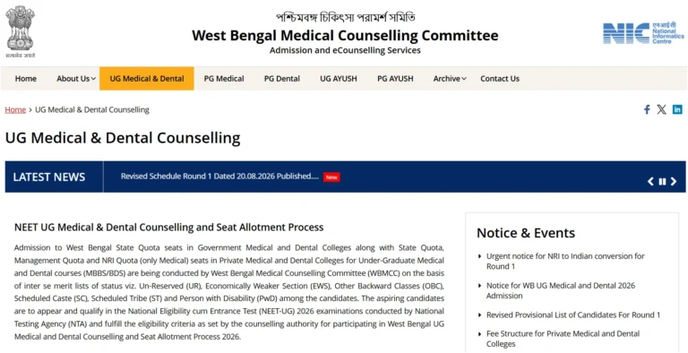 West Bengal NEET UG 2026 Round 1 Seat Allotment Link at wbmcc.nic.in, Counselling Result Out Today 36 West Bengal NEET UG 2026 Round 1 Seat Allotment
