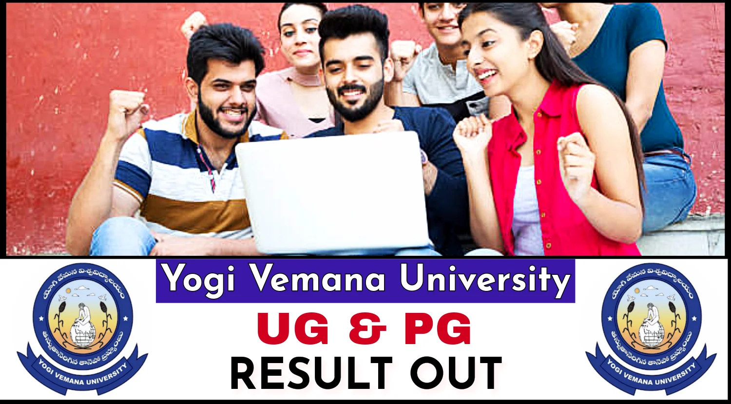Yogi Vemana University YVU  UG PG Result 2024 Out