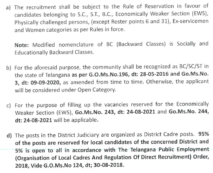  Telangana High Court Copyist Recruitment 2023
